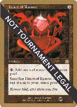 Heart of Ramos - 2000 Nicolas Labarre (MMQ) (SB) — card price