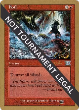 Boil - 2000 Janosch Kuhn (6ED) (SB) — card price