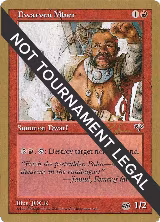 Dwarven Miner - 1998 Ben Rubin (MIR) (SB) — card price