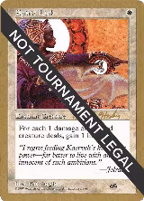 Spirit Link - 1998 Brian Hacker (5ED) (SB) — card price