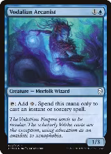 Vodalian Arcanist (73) — card price