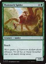 Mammoth Spider (171) — card price