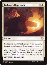Gideon's Reproach (19) — card price