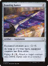 Jousting Lance (221) — card price