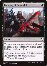 Blessing of Belzenlok (77) — card price