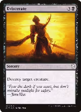 Eviscerate (91) — card price