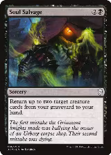 Soul Salvage (104) — card price