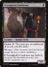 Stronghold Confessor (105) — card price