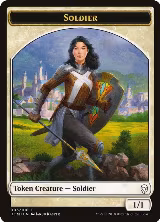 Soldier Token (3) — card price