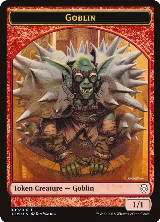 Goblin Token (9) — card price