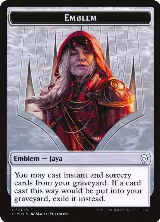 Emblem - Jaya Ballard (15) — card price