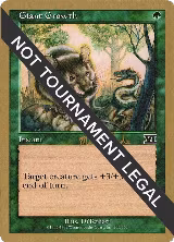 Giant Growth - 1999 Matt Linde (6ED) — card price