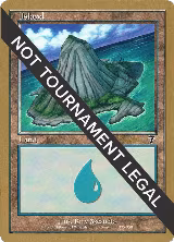 Island (335) - 2001 Antoine Ruel (7ED) — card price