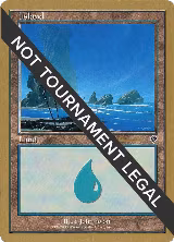 Island (336) - 2001 Antoine Ruel (INV) — card price