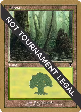 Forest (329) - 2001 Jan Tomcani (7ED) — card price