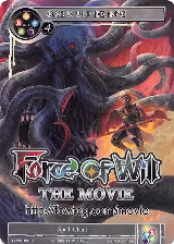 Force of Will The Movie (FOWMOVIE-01) — card price