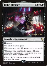 Lich's Mastery (98), Prerelease Cards — Magic card price