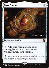 Mox Amber (224), Prerelease Cards — Magic card price