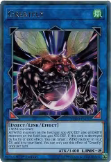 Greatfly (FLOD-EN052) — card price