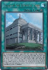 Palace of the Elemental Lords (FLOD-EN060) — card price