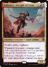 Kalemne, Disciple of Iroas (7) — card price