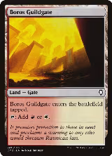 Boros Guildgate (240) — card price