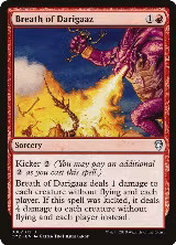 Breath of Darigaaz (88) — card price