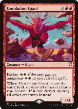 Desolation Giant (91) — card price