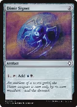 Dimir Signet (185), Commander Anthology Volume II — Magic card price