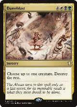 Duneblast (154), Commander Anthology Volume II — Magic card price