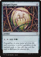 Golgari Signet (191) (191) — card price