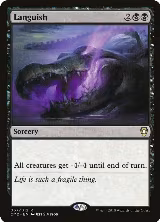 Languish (67) — card price