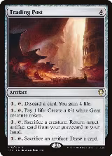 Trading Post (225) — card price