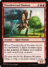 Thundercloud Shaman (123) — card price