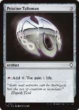 Pristine Talisman (211) — card price