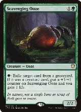 Scavenging Ooze (143) — card price