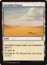 Secluded Steppe (266) — card price