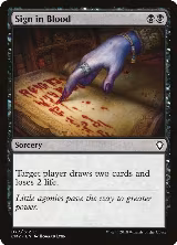 Sign in Blood (77) — card price