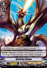 Stardrive Dragon (V-SD01/001EN) — card price