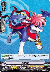 Wingal (V-SD01/009EN) — card price