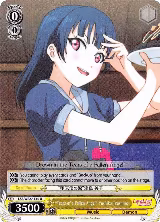 "Tears of a Fallen Angel" Yoshiko Tsushima (LSS/WE27-E10 U) — card price