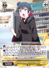 "Today's Ultimate Ragnarok" Yoshiko Tsushima (LSS/WE27-E11 U) — card price