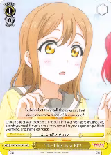 Th-This is a PC! (LSS/WE27-E16 C) — card price