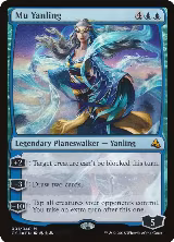 Mu Yanling (1) — card price