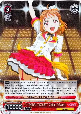 "MIRAI TICKET" Chika Takami (Parallel Foil) (LSS/WE27-E20 RR) — card price