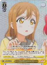 Th-This is a PC! (Parallel Foil) (LSS/WE27-E16 C) — card price
