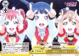MIRAI TICKET (Yellow) (Parallel Foil) (LSS/WE27-E17 C) — card price