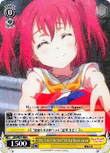 "My Dear Sister" Ruby Kurosawa (Parallel Foil) (LSS/WE27-E09 U) — card price