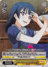 "Tears of a Fallen Angel" Yoshiko Tsushima (Parallel Foil) (LSS/WE27-E10 U) — card price
