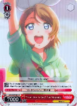 "From Zero to One!" You Watanabe (Parallel Foil) (LSS/WE27-E31 C), Love Live! Sunshine!! Extra Booster — Weiß Schwarz card price